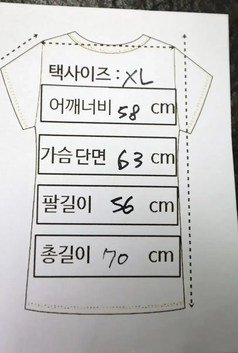 thumbnail-7